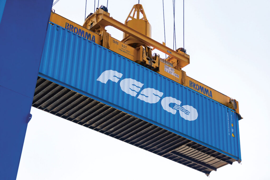 FESCO Group – Russia’sleading maritime carrier for international trade. © FESCO Group
