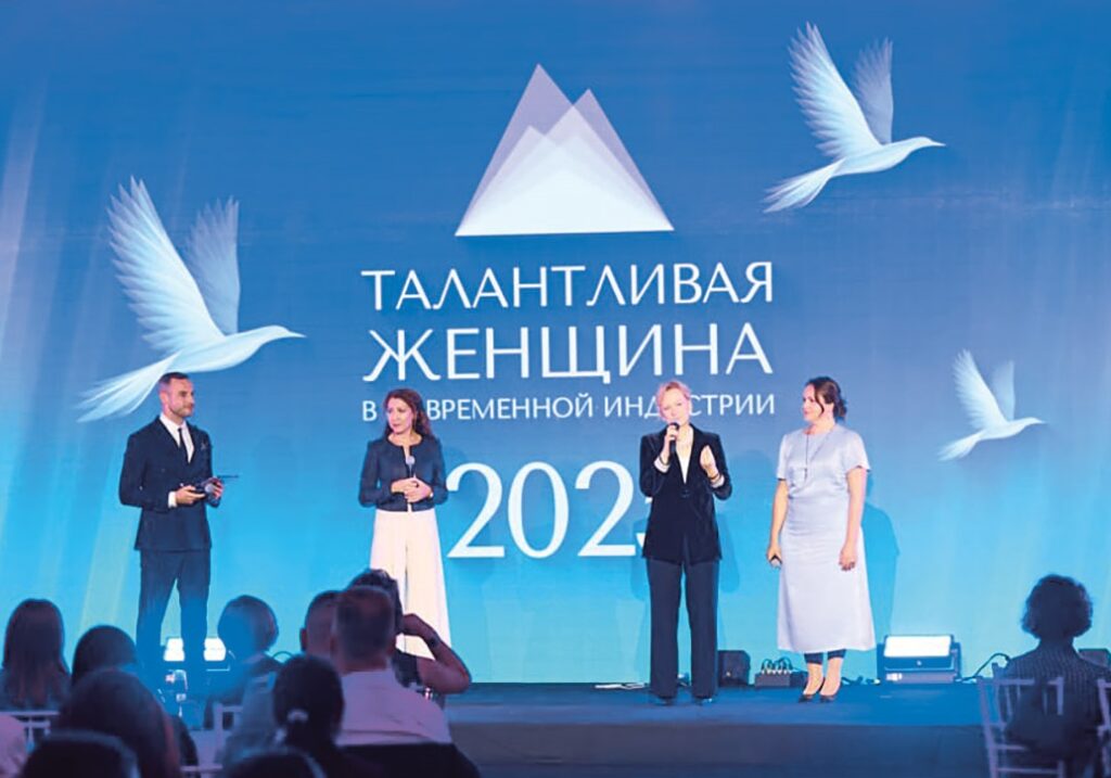 Церемония награждения финалистов премии «Талантливая женщина в современной индустрии», 2026 год
© «Женщины в современных индустриях»
