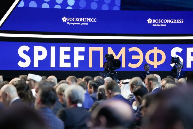 © SPIEF