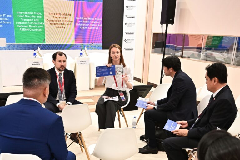 © SPIEF