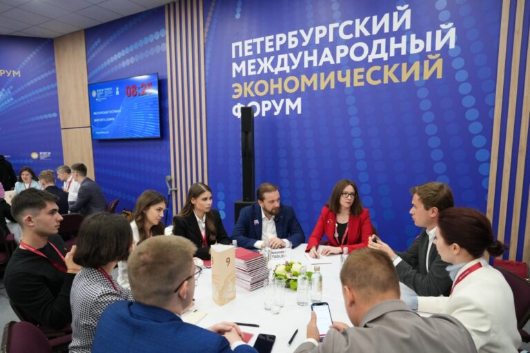 © ПМЭФ