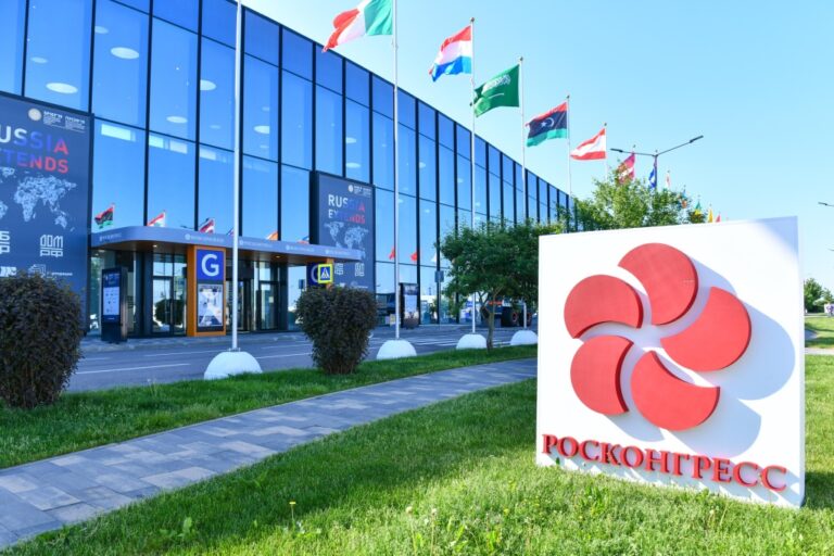 © ПМЭФ