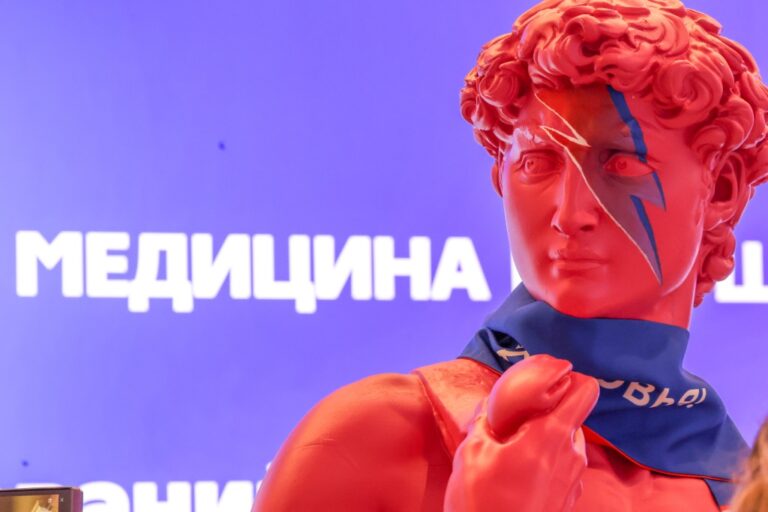 © ПМЭФ