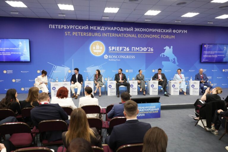 © ПМЭФ